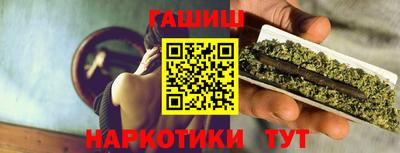 хмурый Жуковский