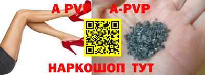 тгк Бузулук