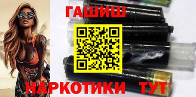 каннабис Будённовск