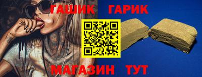 тгк Бузулук