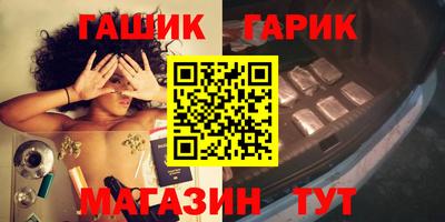 тгк Бузулук