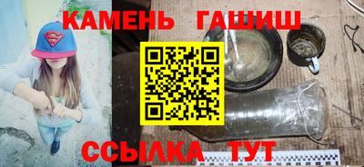 сатива Абакан