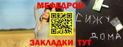 COCAINE Бугуруслан