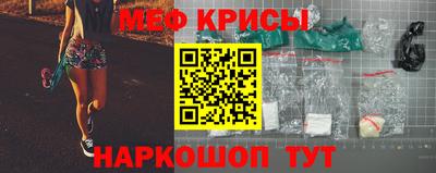 тгк Бузулук