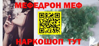 COCAINE Бугуруслан