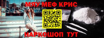 тгк Бузулук