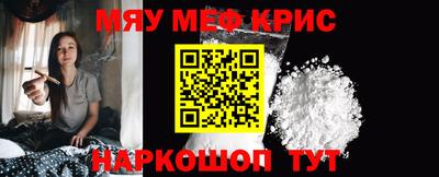 хмурый Жуковский