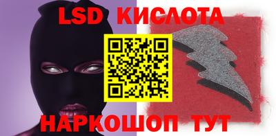 COCAINE Бугуруслан